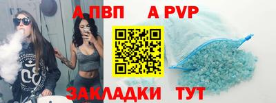 гидропоника Краснодар