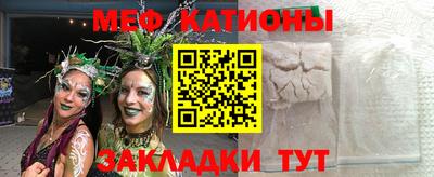 сатива Коммунар