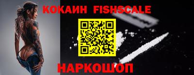 сатива Коммунар