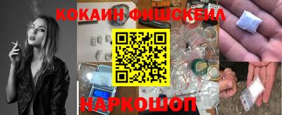 сатива Коммунар