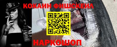 сатива Коммунар