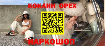 сатива Коммунар