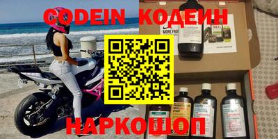 метадон Конаково