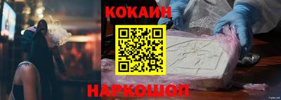 сатива Коммунар
