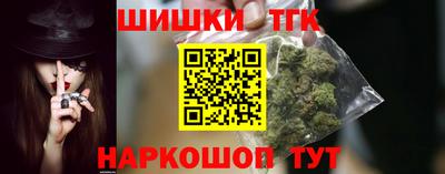 спиды Краснокаменск