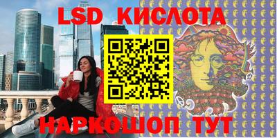 метадон Конаково