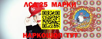 метадон Конаково