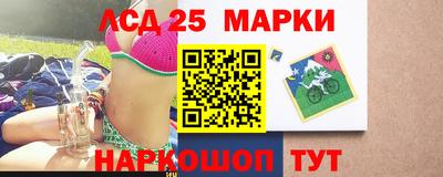 метадон Конаково