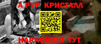 метадон Конаково
