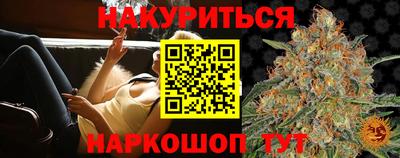 метадон Конаково