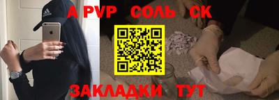 гидропоника Краснодар