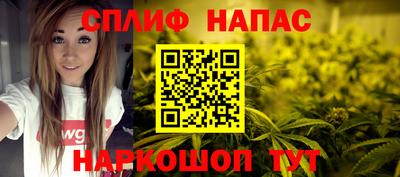 метадон Конаково