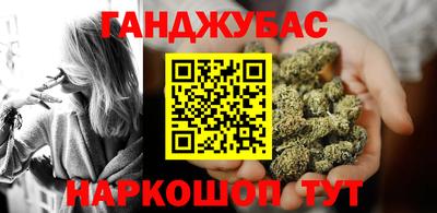 сатива Коммунар
