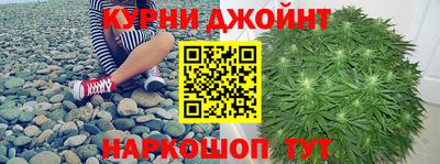метадон Конаково