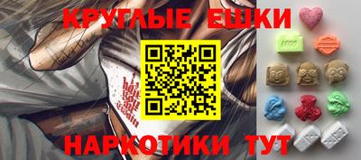 метадон Конаково