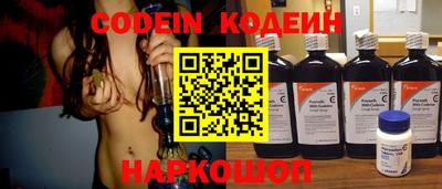 сатива Коммунар