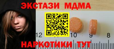 сатива Коммунар