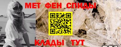 сатива Коммунар