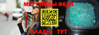 сатива Коммунар