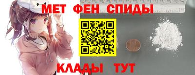 метадон Конаково
