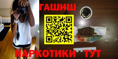 прущие грибы Краснознаменск