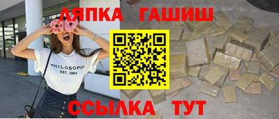 гидропоника Краснодар