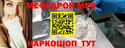 сатива Коммунар