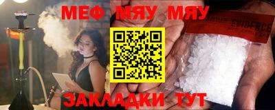 метадон Конаково
